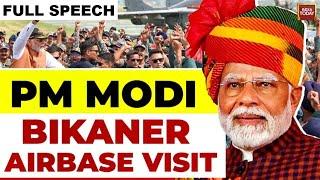 PM Modi's Bikaner Speech: PM Highlights Infrastructure Development, Discusses Op Sindoor In Rally