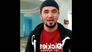 ОМАД ОМАДИ ИДИ РАМАЗОН МУБОРАК