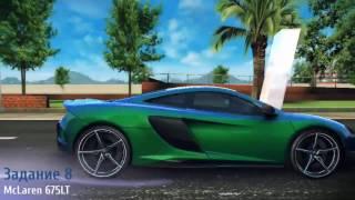 Asphalt 8 (МР)McLaren 675LT;Biome;Rinspeed zaZen