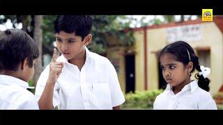 என்ன தைரியம் இருந்தா நீ என் தங்கச்சிக்கு முத்தம் குடுப்ப? #buy1get1free #kishore #movie #realcinemas