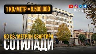 Ал-Фаргони шох кўчаси, 94-уй, 1-хонадон  60 кв/метрли квартира сотилади