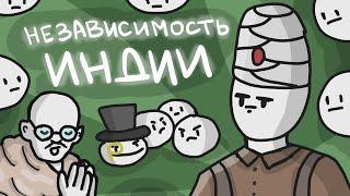 НЕЗАВИСИМОСТЬ ИНДИИ // История Британской Индии // Махатма Ганди