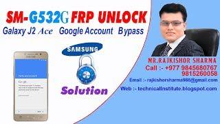 Samsung SM-G532G FRP Unlock /Google Lock Remove | Without PC Or OTG |