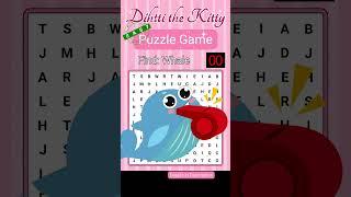 Easy Mode | Let's Play Dihtti the Kitty's Puzzle Game! | Find: Whale