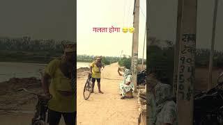 #shorts #short #shortvideo #comedy #hariyanvisong #comedyvideos #funny #newharyanvisong