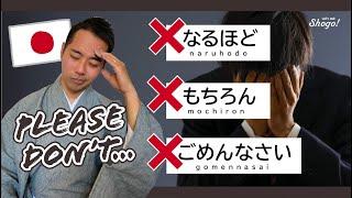 10 Japanese Phrases You Should NEVER Use to Your Boss/Superior | Must-see to Avoid Misused KEIGO