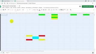 Как скрыть и вернуть обратно строки и столбцы в Гугл таблице