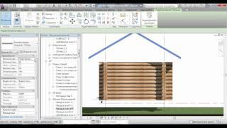 Редактирование стен сруба.wmv