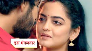 Udne Ki Asha New Promo: 23rd October 2024 |