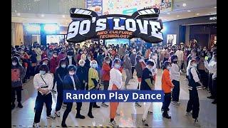 [KPOP IN PUBLIC] NCT U-90's Love | Random Play Dance to the Full Song in Shanghai, China