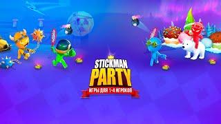 Приключения stickman 234 player 2 часть