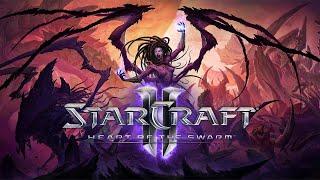 ВЫСШЕЕ СУЩЕСТВО! - БИТВА С ЗУРВАНОМ! - ПРОХОЖДЕНИЕ StarCraft II: Heart of the Swarm #11