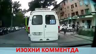 КИМ ХАК КИМ НОХАК? КОММЕНТ КОЛДИРИНГ