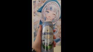 Вкусное пшеничное пиво Liebenweiss  
