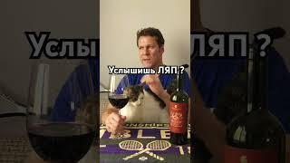 Киноляпы