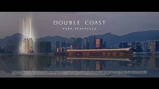 [香港廣告](2024)PARK PENINSULA