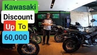 Kawasaki Unit with Discount up to 60,000 | Z650 |Z650 RS | Ninja 650 | Kirby Motovlog