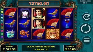 booi зеркало,booi зеркало сайта,рабочее зеркало booi casino,booi casino отзывы