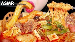 ASMR MUKBANG SPICY HOT POT MALATANG NO TALKING  EATING SOUNDS