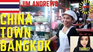 CHINATOWN BANGKOK - JIM ANDREWS