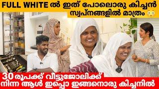 FULL WHITE ൽ ഇത് പോലൊരു KITCHEN സ്വപ്നങ്ങളിൽ മാത്രം  NOUFAL TKD HOME TOUR PART 2