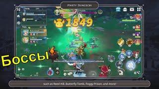 Summoners War Chronicles - Мировые Боссы и Кооператив