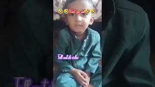 pretty little boy  #coversong#shortsfeed #trendingshorts #viralshort @Nasreen.Nazeem.official