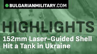 152mm laser-guided shell hit tank near Mariupol's Azovstal