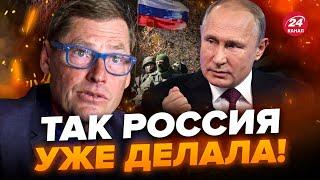 ЖИРНОВ: Путин надеется только на эти события / РЕАЛЬНОГО плана нет? @SergueiJirnov