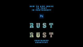 How to add any Image to Text in Photoshop