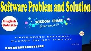 Wisdom Share Smart Cloud TV Software Problem and Solution. Step By Step installation Guide in Urdu