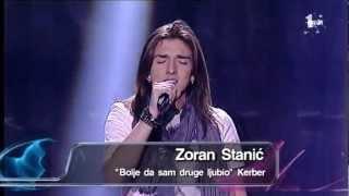 Zoran Stanić - Bolje da sam druge ljubio