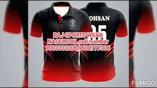 Raj sports wear.All type of sports dress and school house uniform manufacturing