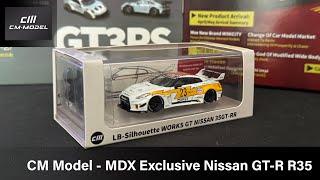 CM Model - MDX 2024 Exclusive Nissan GT-R R35