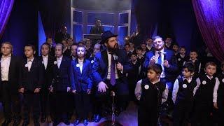 NEW Vzakeini LIVE at Bonei Olam Auction Event - Benny Friedman, Baruch Levine, NYBC, Shir Vshevach
