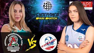 13.03.2021"Enisey" - "Lokomotiv" | Women's Volleyball SuperLeague Parimatch