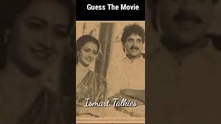 Guess The Movie| Ismart Quiz - 50| Nagarjuna| Amala| #shorts