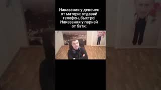 16 часов в день играть в танки, аа!!! #meme #funny #мем #мемы #memes #танки