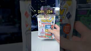 Are Pokérev’s Mystery Packs worth it? Can we pull a 1st edition base set pack? #pokemonshorts