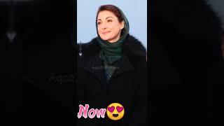 #maryamnawaz #tiktok