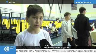 Regional Stage WRO in NIS Atyrau (Caspian News TV)