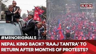 Nepal To Reinstate Hindu Monarchy? Thousands Rally in Kathmandu as Gyanendra Shah Returns to Capital