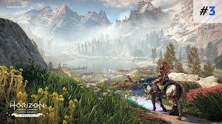 Horizon Zero Dawn Remastered / ПУТЕШЕСТВИЕ ЭЛОЙ ПО МИРУ #3 / На PS5