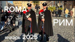 Идем по магазинам   СOS ️ Mango ️Гуляем по piazza Navona 