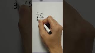 [중1]소인수분해