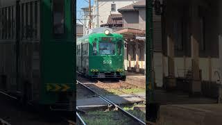 阪堺電車
