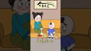 熊孩子生气神发言！笑翻全家停不下来！