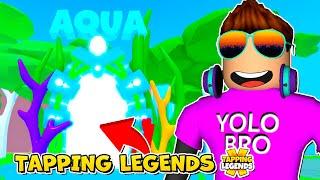 AQUA ОБНОВЛЕНИЕ И АФК СУНДУК В TAPPING LEGENDS X В РОБЛОКС! ROBLOX