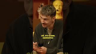 Куруч УЗНАЛ мошенника!? #сашаваш #юмор #ильякуруч