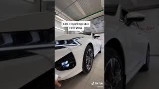 Киа к5